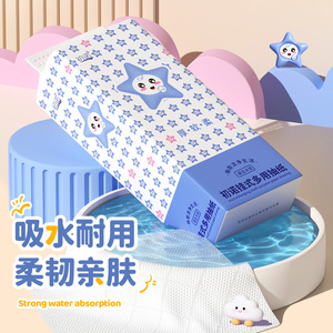 舒可乐家用大提悬挂加厚抽纸
