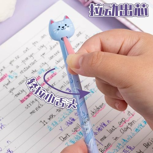 搞怪猫咪舌头中性笔CS笔头高颜值刷题笔小狗可爱卡通速干顺滑黑色水笔圆珠笔ins风创意0.5mm初中生学生考试用 - 图0