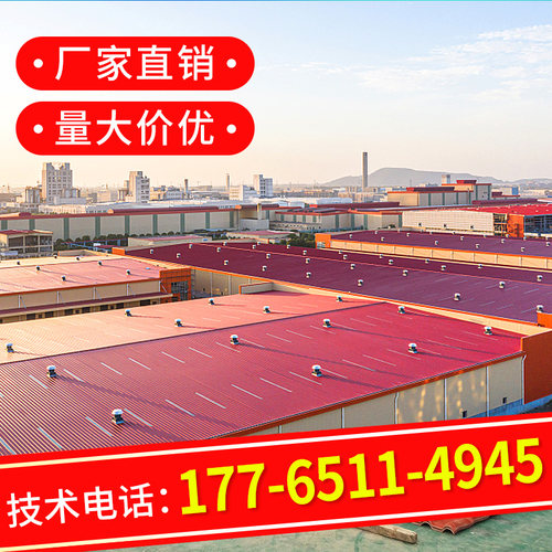 万爵彩钢瓦翻新专用磁漆铁艺户外门栏杆防腐防锈防水金属醇酸油漆 - 图0