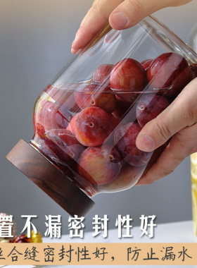 直销储酒密封罐荔枝青梅