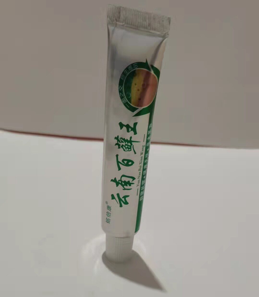 (正品)铭倍康云南百王云南百止痒膏 顽达康保健用品皮肤消毒护理（消）