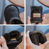 Осенний титан --- 3-летняя детская хлопчатобумажная туфли для девочек           ?