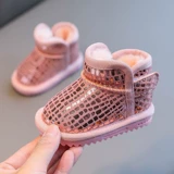 Осенний титан --- 3-летняя детская хлопчатобумажная туфли для девочек           ?