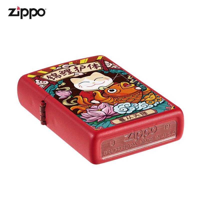 Zippo芝宝打火机锦鲤护体 热品库 性价比省钱购
