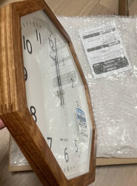 卡西欧原木八边电波对时挂钟静音