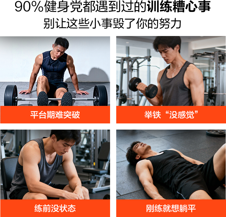 康比特氮泵粉一水肌酸谷氨酰胺支链氨基酸耐力爆发力恢复健身补剂,淘宝优惠券,粉丝福利购,淘宝优惠卷