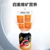 Cumidi Milk Protein Powdness Fitnes