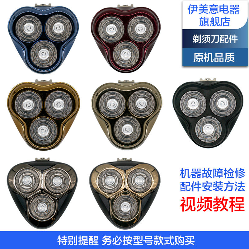 图 4