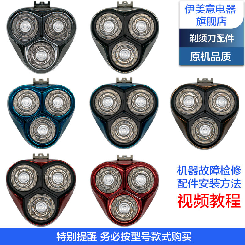 图 3