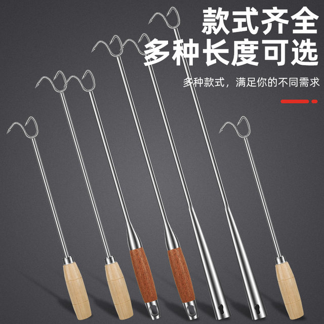 Stainless steel pick-up hook meat hook pork roast meat cooked meat hook commercial long handle hook hook meat hook