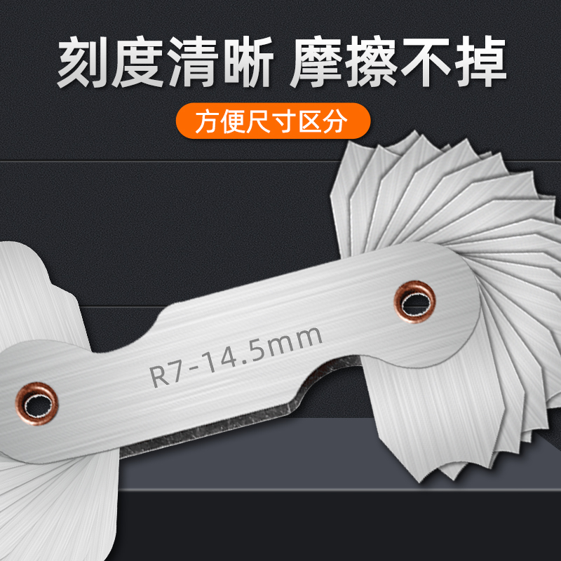 商品详情图片