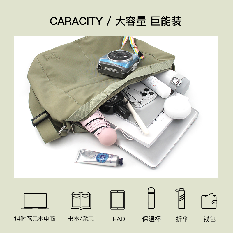 花间公主原创我的伙伴松弛慵懒感单肩包大容量手提斜挎包秋冬新品
