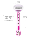 Кай Белль волос. Удаление волос.