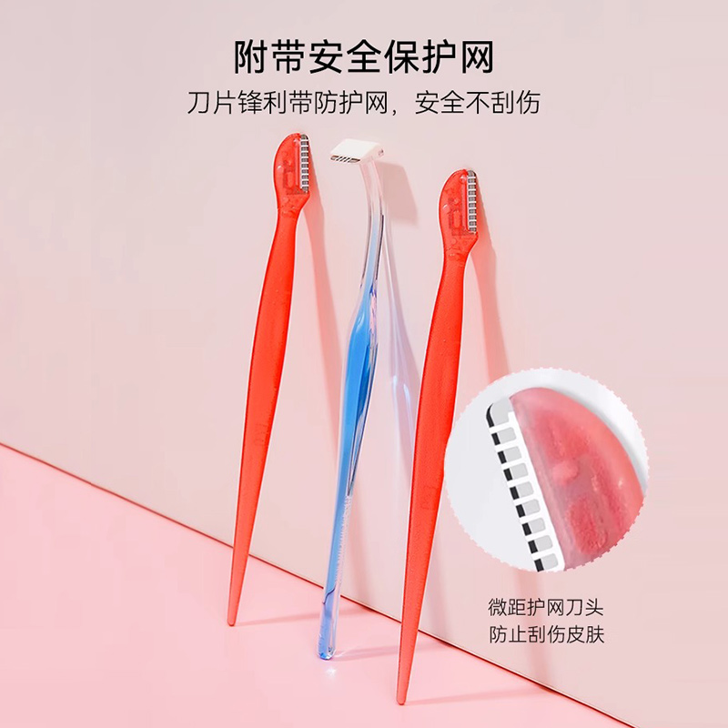 商品详情图片