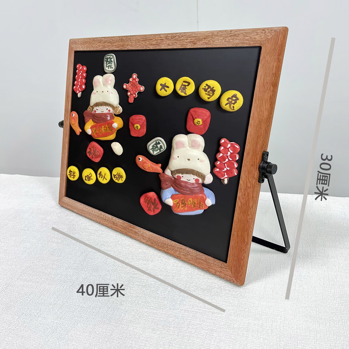 睿轩慕城桌面磁性黑板双面白板木块吸磁涂鸦吧台咖啡店菜单促销广告牌可定制075款