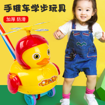 Extremely Fast Shipping Children Pushy Toys Plane Trolleys Baby Schoolwalk Walkabout 1-3-year-old Puzzle Loud