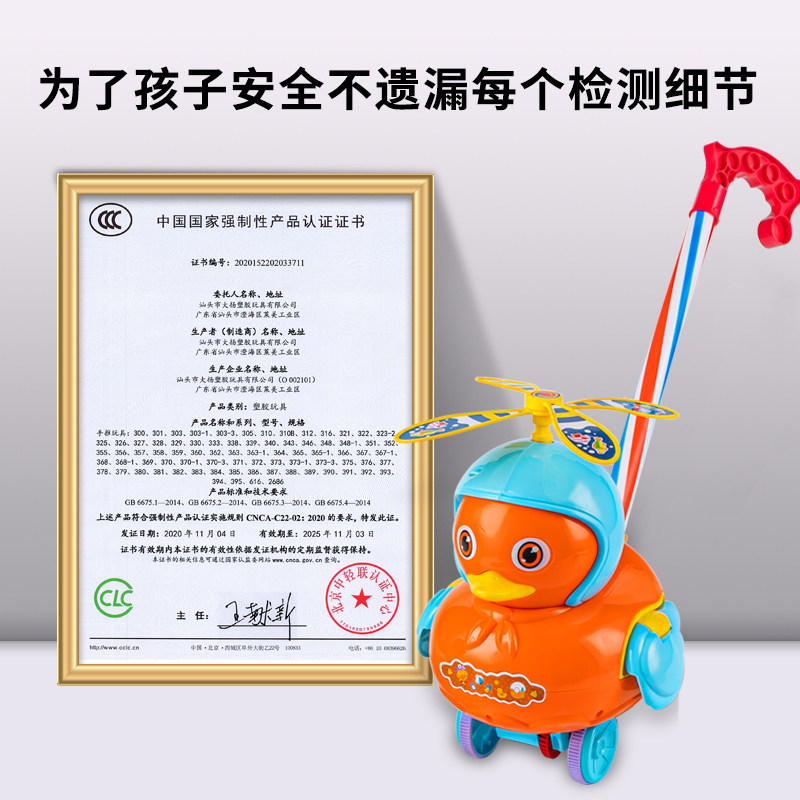 儿童手推学步推推乐小宝宝2助飞机 德叙玩具手推学步玩具