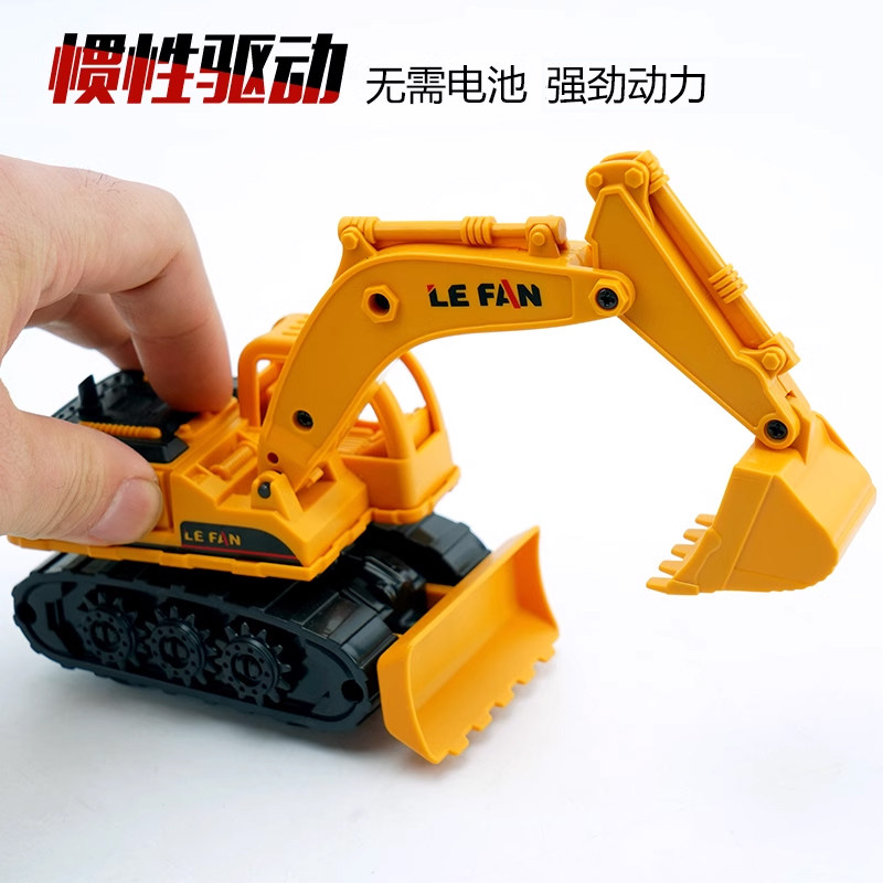 儿童玩具车耐摔惯性工程车 宝宝挖掘机男孩滑行推挖土机模型玩具,淘宝优惠券,粉丝福利购,淘宝优惠卷