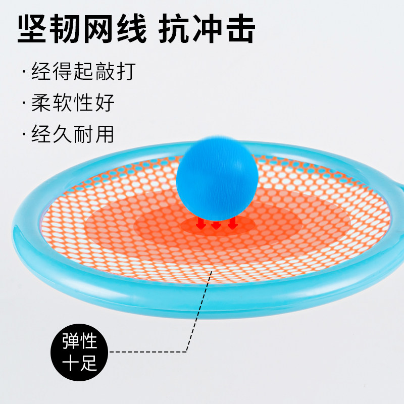 羽毛球拍套装男孩3-6岁2玩具 德叙玩具球类玩具/球类运动