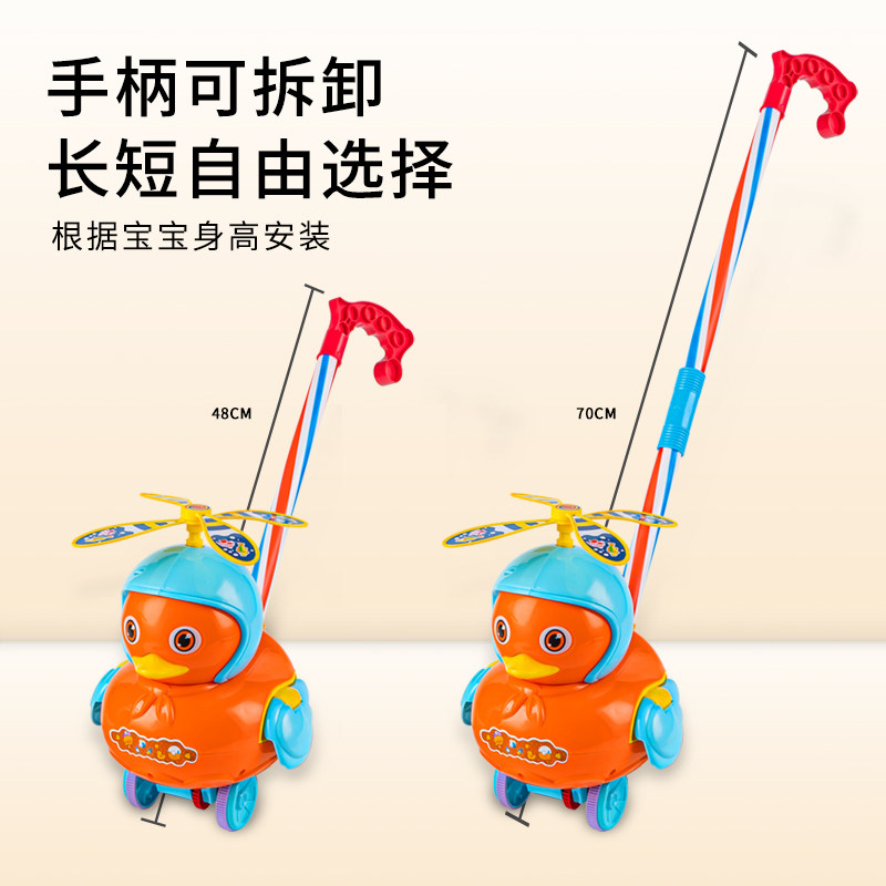 儿童手推学步推推乐小宝宝2助飞机 德叙玩具手推学步玩具