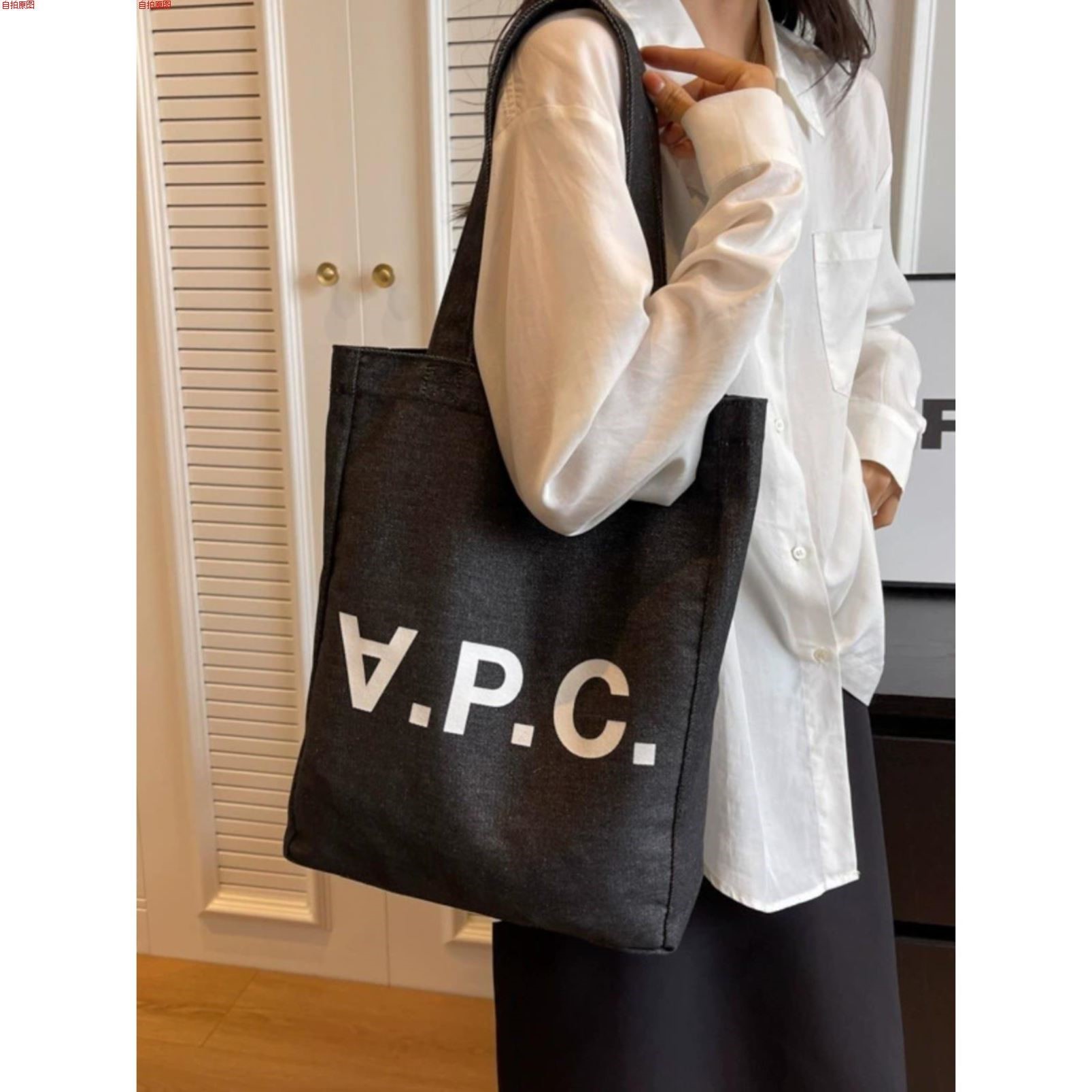 韩国新款PC帆布包女大容量学生上课通勤单肩托特包ins潮 - 图1