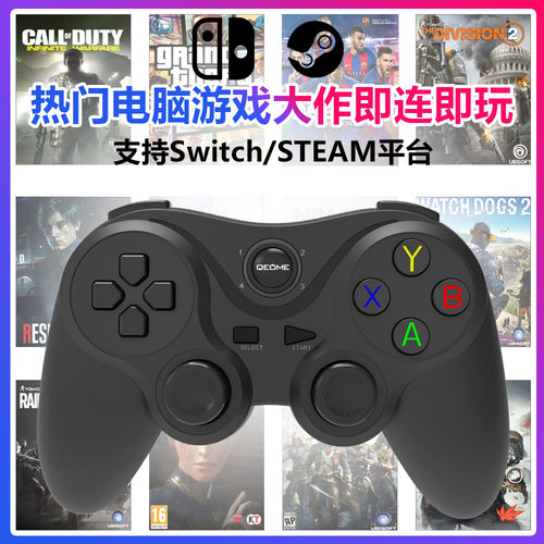 适用于苹果安卓手机游戏手柄delta电脑蓝牙Switch原神绝区零小鸡F - 图0