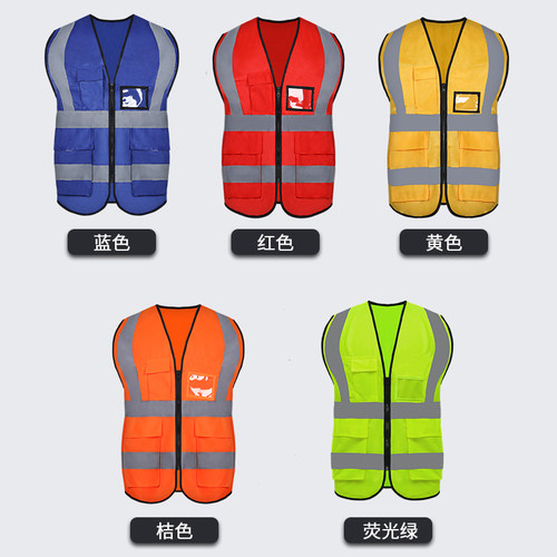 反光背心马甲施工荧光环卫工人美团交通安全网布衣服骑行背带外套 - 图1