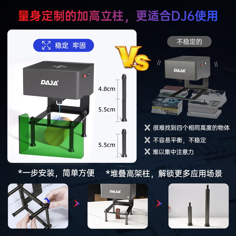 雕将激光雕刻机小型全自动便携式家用打标机金属刻字机迷你切割机 - 图3