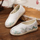 Boys Hanfu Shoes Spring and Autumn costume ancient style old Beijing horse noodle skirt Chinese -style cloth shoes elementary school children's embroidered shoes summer