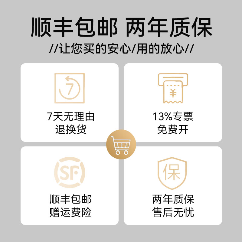 硕方线号机tp60i号码管打码机色带贴纸套管配件线标电子号码管打印机tp70打标机蓝牙线号打印机号码机打号机-图3