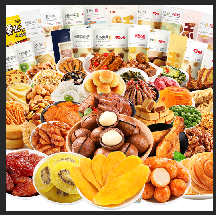 百草味零食大礼包端午节礼品网红一 北鱼食品膨化食品