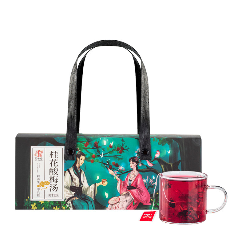 正宗老北京酸梅汤原材料包自制茶包 国方堂酸梅粉