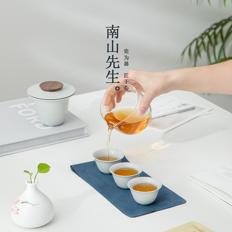 南山先生小白旅行茶具套装便携式一人随身泡茶杯户外快客杯旅行包 - 图3