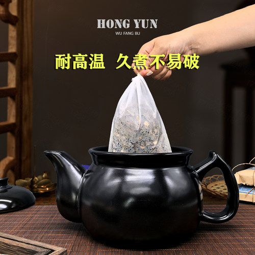 中药煎药袋熬中药包煎袋子小号抽绳过滤无纺布隔渣卤料茶包纱布袋 - 图3