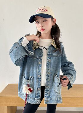 女童牛仔外套秋装2026新