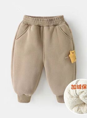 儿童加绒运动长裤子秋冬