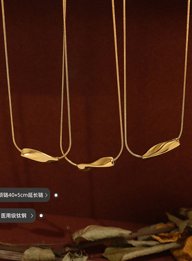 韩式ins风小众设计感蛇骨链潮牌