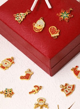 摩天轮圣诞系列钛钢锆石吊坠diy