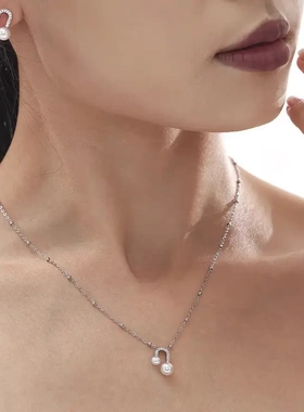 U型贝珠锆石轻奢锁骨链套装