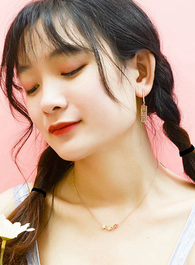 可移动项链钛钢镀金时尚饰品