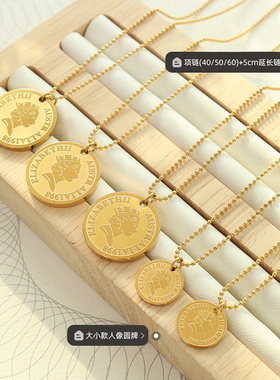 法式时髦复古人像圆牌钛钢吊坠项