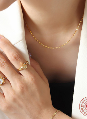 韩系极简日字形铜饰套装