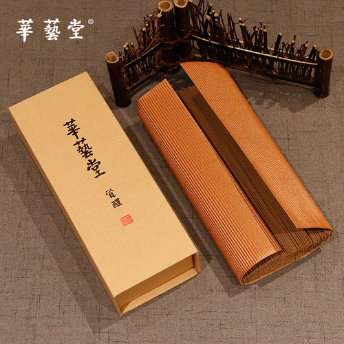 华艺堂 2013款芽庄树芯线香 沉香室内熏香家用 - 图1