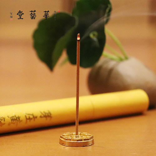 华艺堂 芽庄黄熟沉香线香 室内熏香家用 - 图1