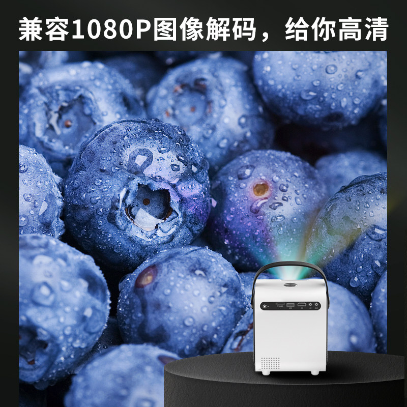 新款喵tv家用超高清4k小型投影仪 喵TV投影机