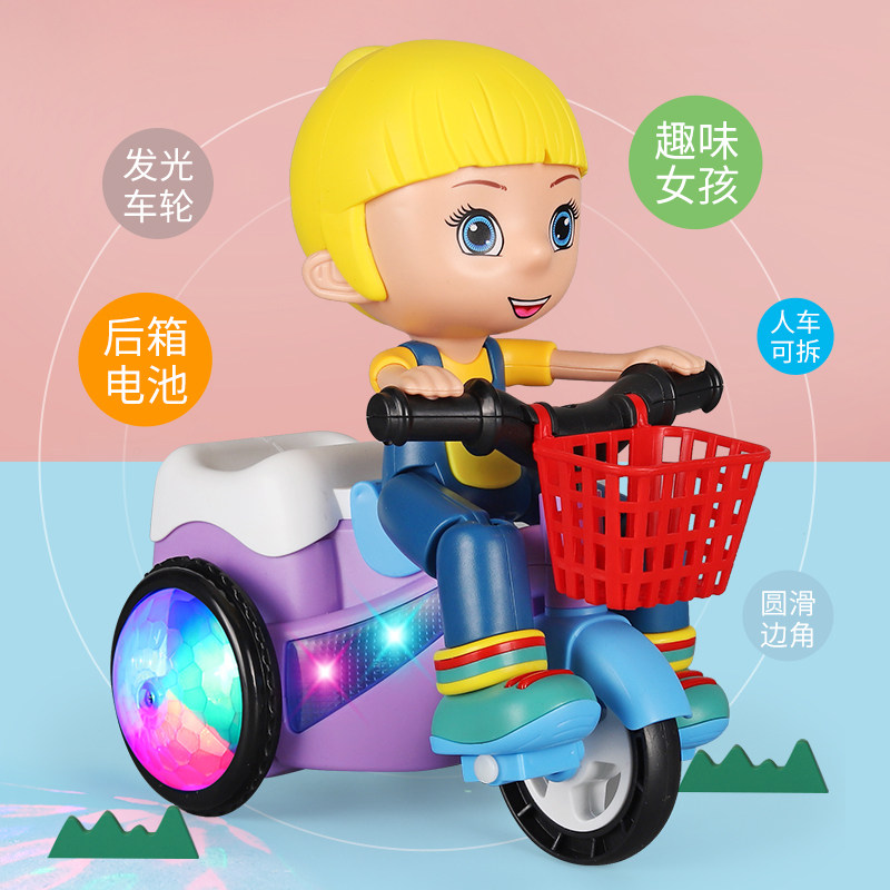 女宝宝0-1岁3有声会动8婴儿玩具 酷淘玩具摇铃