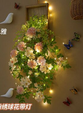 创意墙面装饰壁挂花北欧