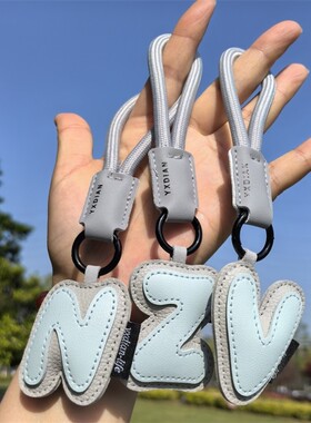 PU彩色字母防丢防拿错标识牌
