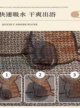 卫生间地垫编织亚麻吸水