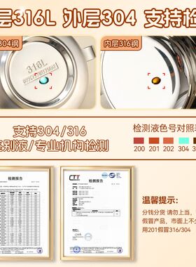 316L不锈钢儿童碗宝宝吃